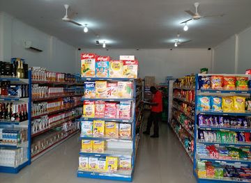 tanzania/iringa/shop/gangilonga-supermarket