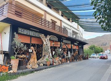 greece/samaria-gorge/shop/olive-wood-art-shop
