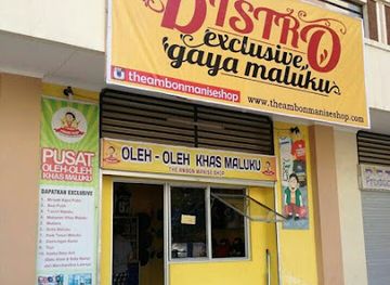 indonesia/maluku/shop/the-ambon-manise-shop-cabang-tantui