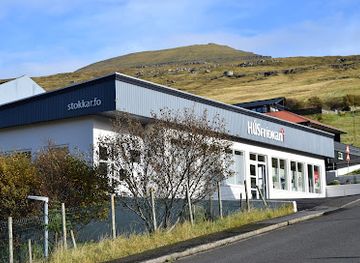 faroe-islands/miovagur/shop/husfriokan
