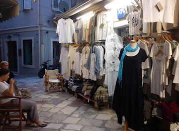 greece/corfu/shop/anemos
