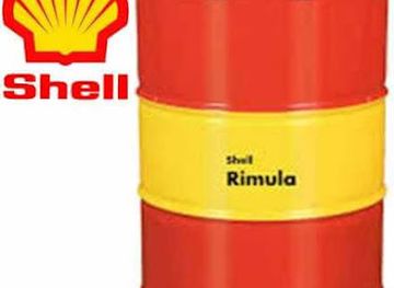 papua-new-guinea/rabaul/shop/bismark-dorkyard-rd-fishing-png-ltd-shell-marine-products