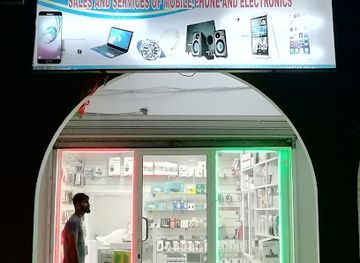 oman/masirah-island/shop/zahoor-serabees-traders