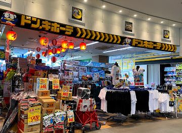 japan/sagami/shop/sing-hashimoto