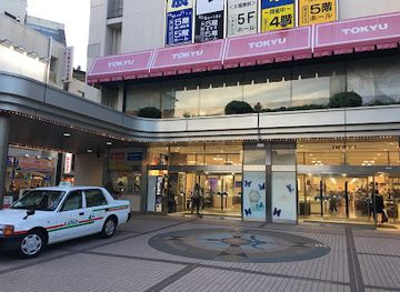 japan/shinano/shop/nagano-tokyu-department-store