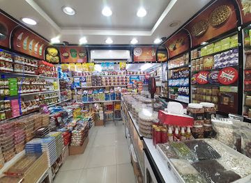 bahrain/budaiya/shop/bavabathul-al-muharraq-sweets