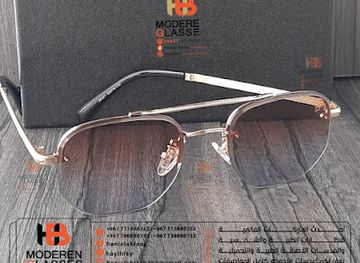 yemen/al-mahrah/shop/hb-modern-glasses