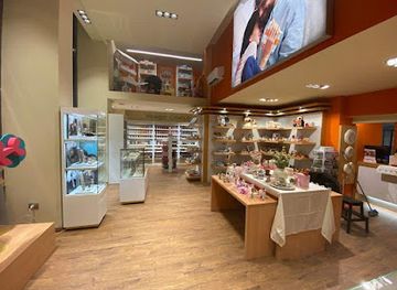 italy/arezzo/shop/di-di-fashion-home