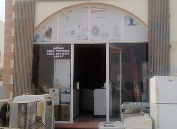 oman/al-wusta-governorate/shop/al-wusta