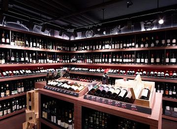 switzerland/zurich/shop/baur-au-lac-vins