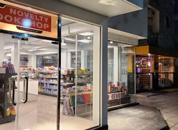 maldives/hulhumale/shop/novelty-bookshop-hulhumale