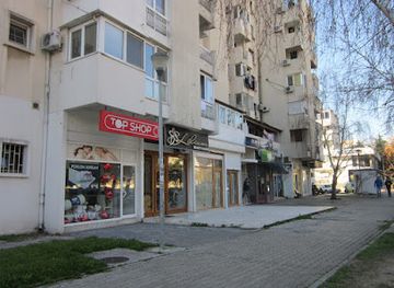 montenegro/bar/shop/top-shop-bar