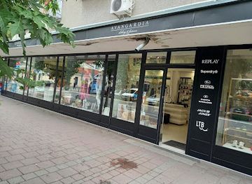 serbia/kraljevo/shop/avangardia-kraljevo