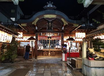 japan/kyoto-countryside/shop/shinkyogoku-shopping-street-union