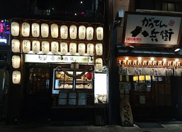 japan/bizen/shop/okayama-takashimaya