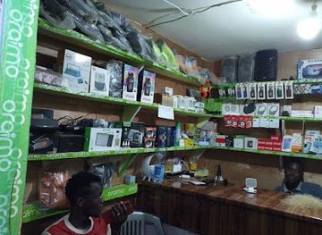 gabon/ngounie-province/shop/petit