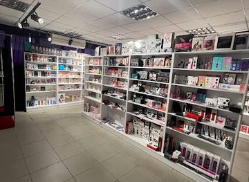 ukraine/sumy/shop/no-taboo