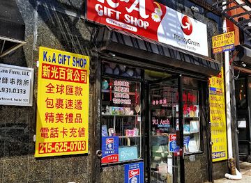 pennsylvania/philadelphia/center-city/shop/k-a-gift-shop