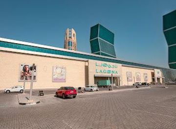 qatar/mesaieed/shop/lagoona-mall