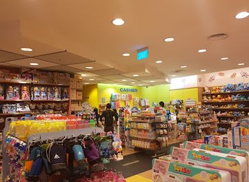 singapore/jurong/shop/kiddy-palace