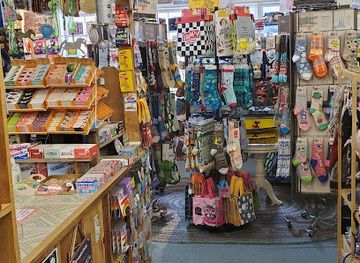 california/gold-country/shop/totally-cool