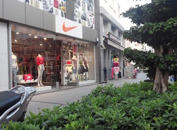 turkiye/marmaris/shop/nike-clothing-store