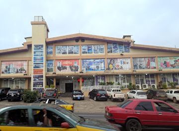 sierra-leone/pujehun/shop/freetown-mall