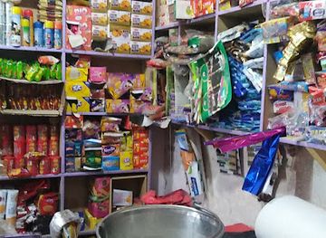 pakistan/hazara/shop/shair-ahmed-general-store