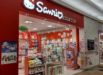 japan/kagoshima/shop/sanrio-gift-gate