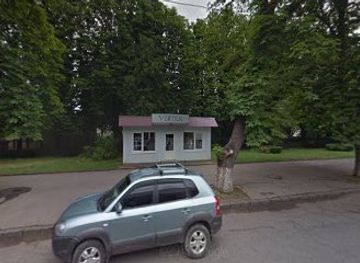 ukraine/uzhhorod/shop/odyah-z-uzhhoroda-mahazyn