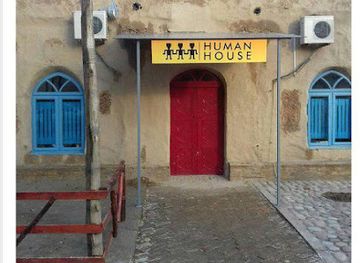 Human House