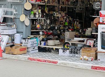 morocco/asilah/shop/asilah-home-goods-store
