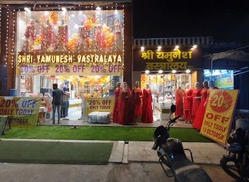 india/agra/sadar-bazaar/shop/shri-yamunesh-vastralaya