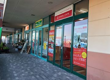 japan/sanuki/shop/juerukafe-fujishidoten