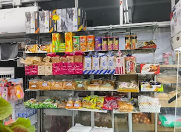 brunei/muara/shop/npa-convenience-shop