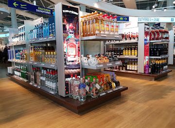 faroe-islands/vestmanna/shop/duty-free-fae