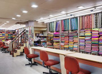 india/ahmedabad/shop/anupam-matching-palace