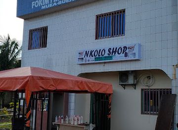 cameroon/buea/shop/nkolo-shop