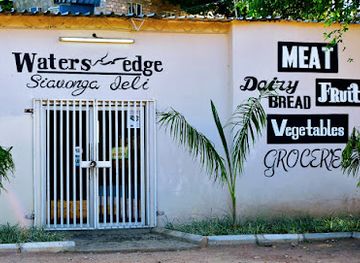 zambia/lake-kariba/shop/waters-edge-deli