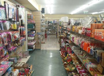 greece/east-macedonia-and-thrace/shop/cosmo