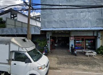 thailand/ubon-ratchathani/shop/cr-ubon-ratchathani-thailand