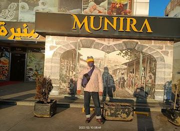 turkiye/bursa/shop/munira