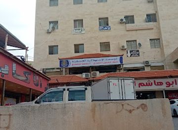 jordan/ajloun-castle/shop/military-consumer-establishment