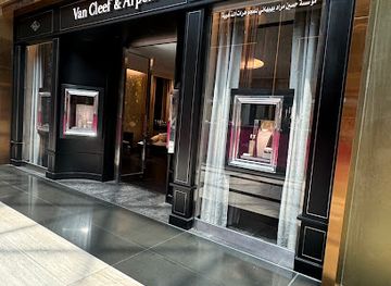 kuwait/kuwait-towers-area/shop/van-cleef-arpels-kuwait-city-avenues-mall