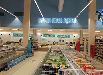 israel/caesarea/caesarea-national-park/shop/c-center