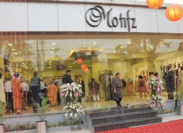 pakistan/multan/shop/motifz