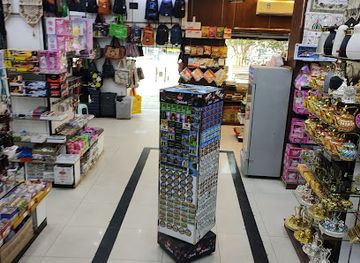 saudi-arabia/jeddah/shop/toko-sultan