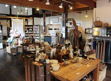 japan/hida/shop/kochi