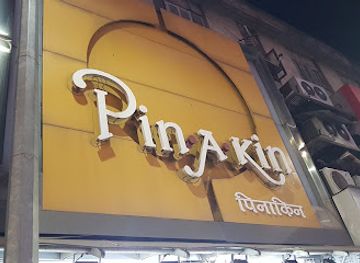 india/deccan-plateau/shop/pin-a-kin-collection