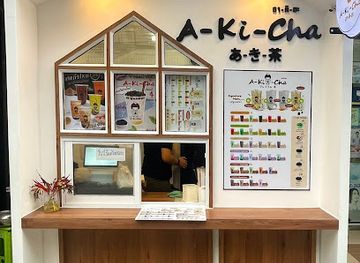 thailand/ranong/shop/a-ki-cha-d-pharmus